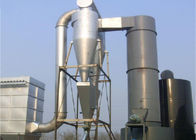 高速産業気流乾燥器、カオリンの回転式気流乾燥器OEMサービス