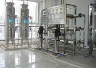 機械/洗浄力がある製造業機械を作るSSのCSの液体洗剤
