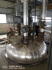 高速湿式法の液体のケイ酸ナトリウムの生産設備