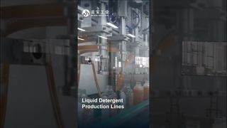 Cosmopack Asia 2026で美宝をご紹介 |洗剤製造装置 |ブース9-F26