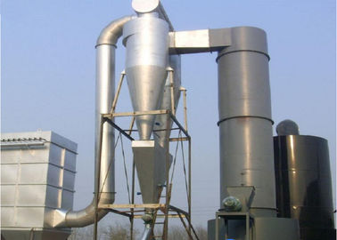 高速産業気流乾燥器、カオリンの回転式気流乾燥器OEMサービス